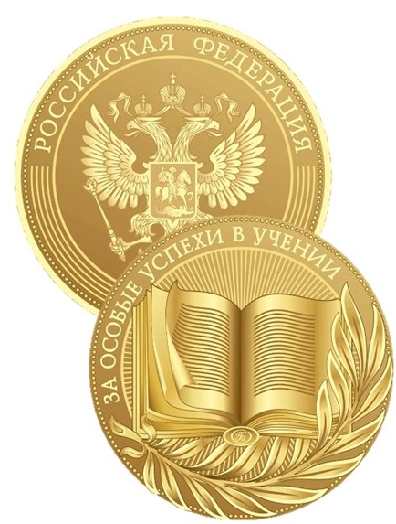 Белецкая Александра Александровна.