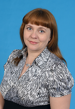 Обидина Ольга Валентиновна.