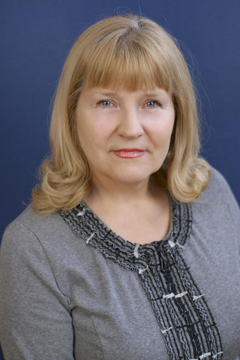 Еремина Валентина Николаевна.